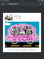 長沙環(huán)氧地坪,湖南環(huán)氧地坪，長沙金鋼砂耐磨地坪,湖南金剛砂耐磨地坪，湖南固化劑地坪，長沙固化劑地坪，長沙交通安全設(shè)施,長沙運動場地地坪